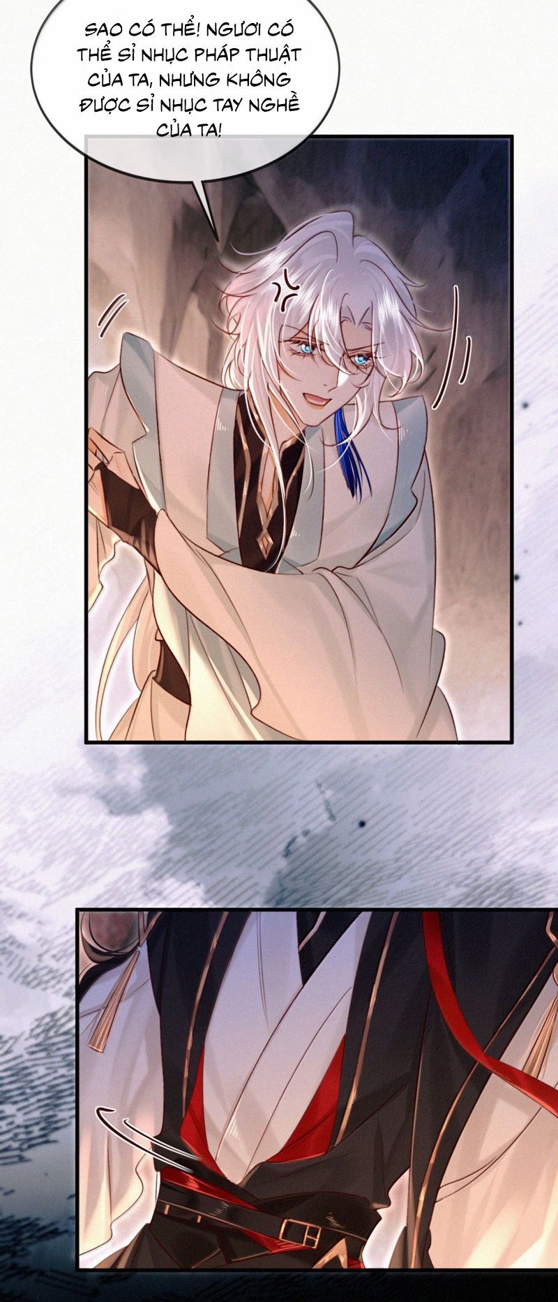 page_17