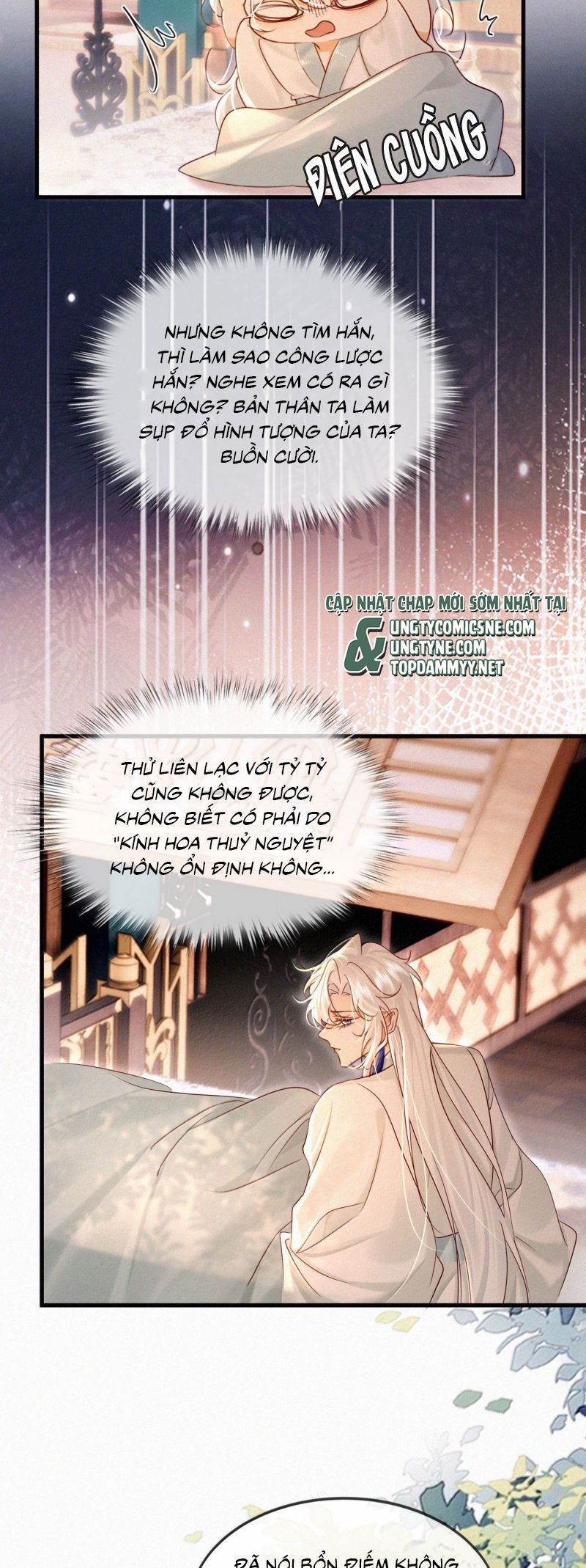 page_16