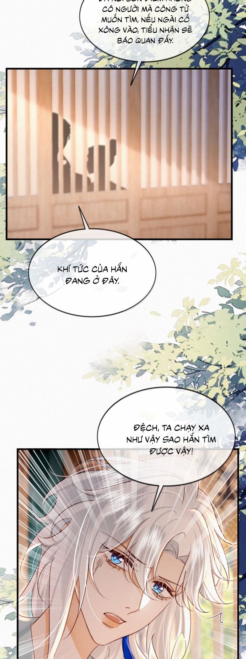 page_17