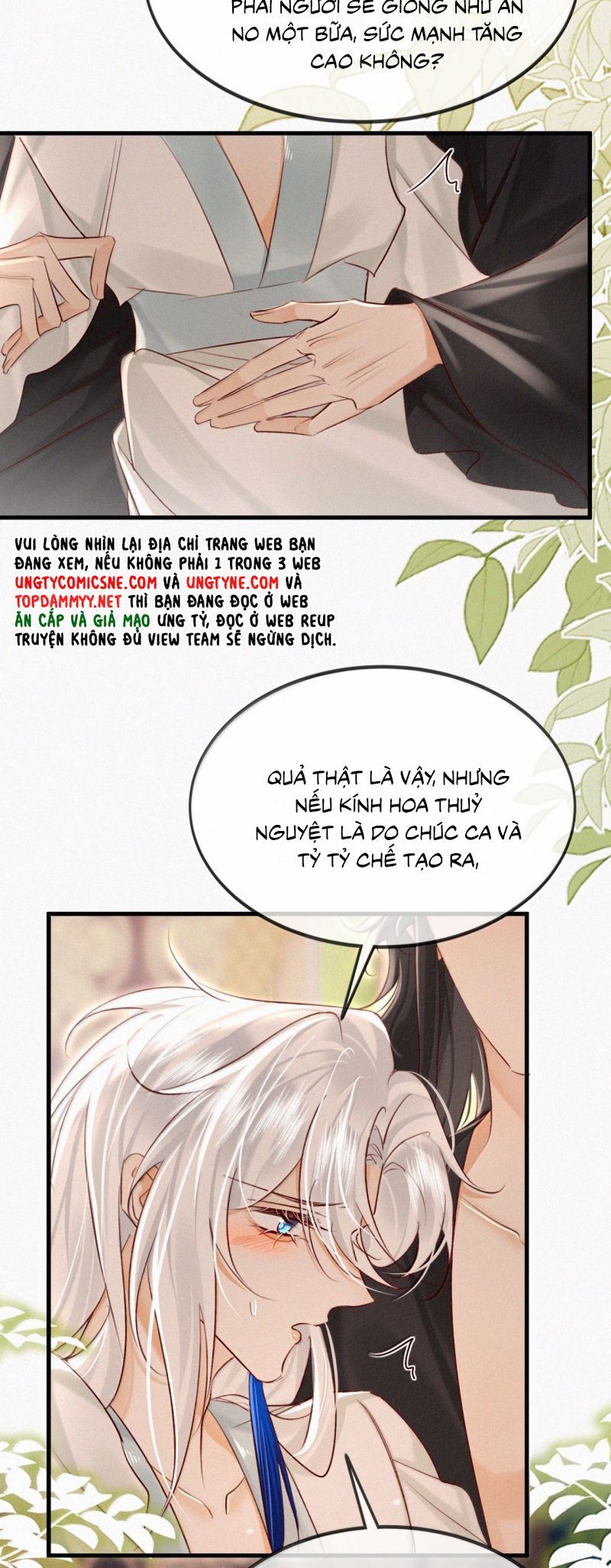 page_12