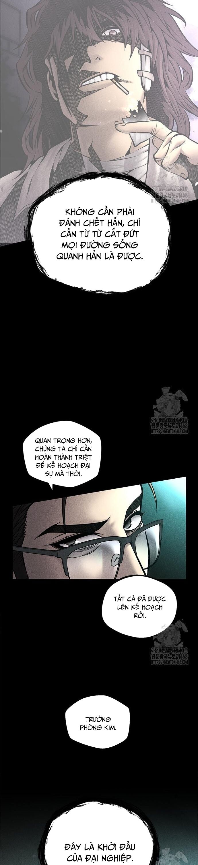 page_11