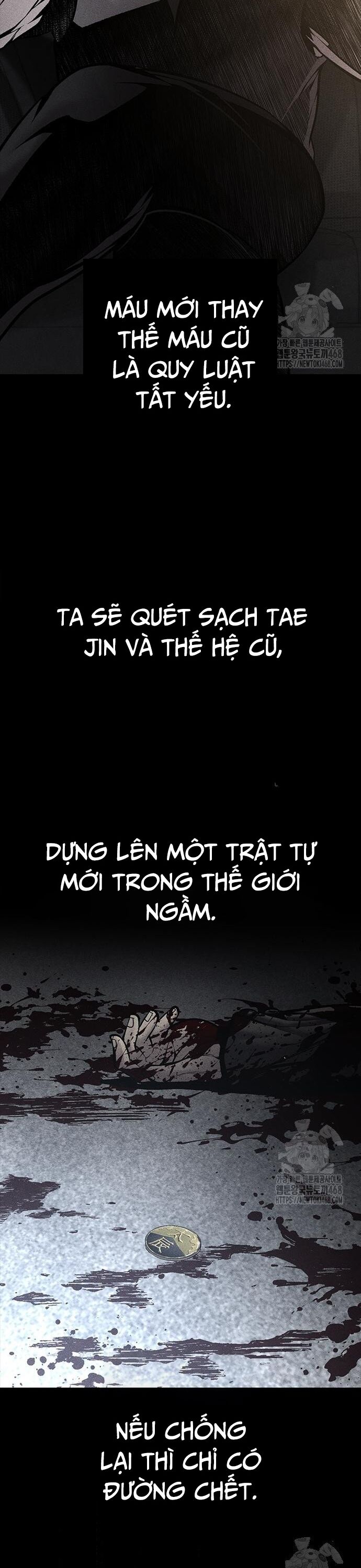 page_51