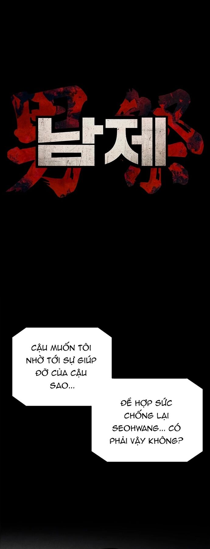 page_29