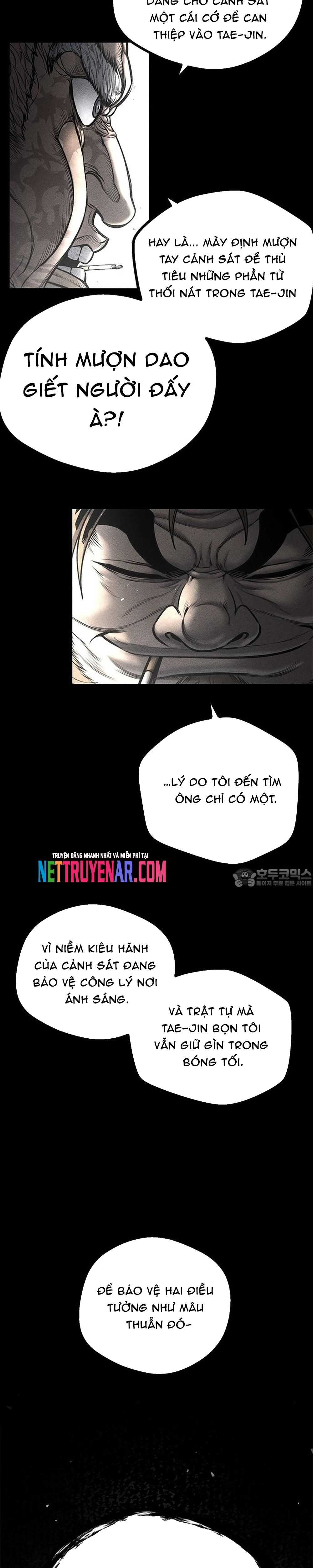 page_16