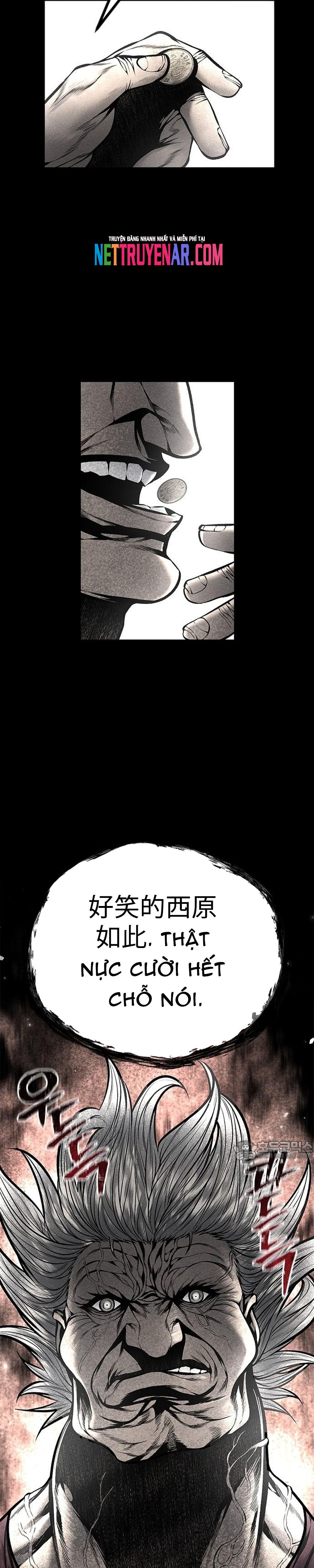 page_20