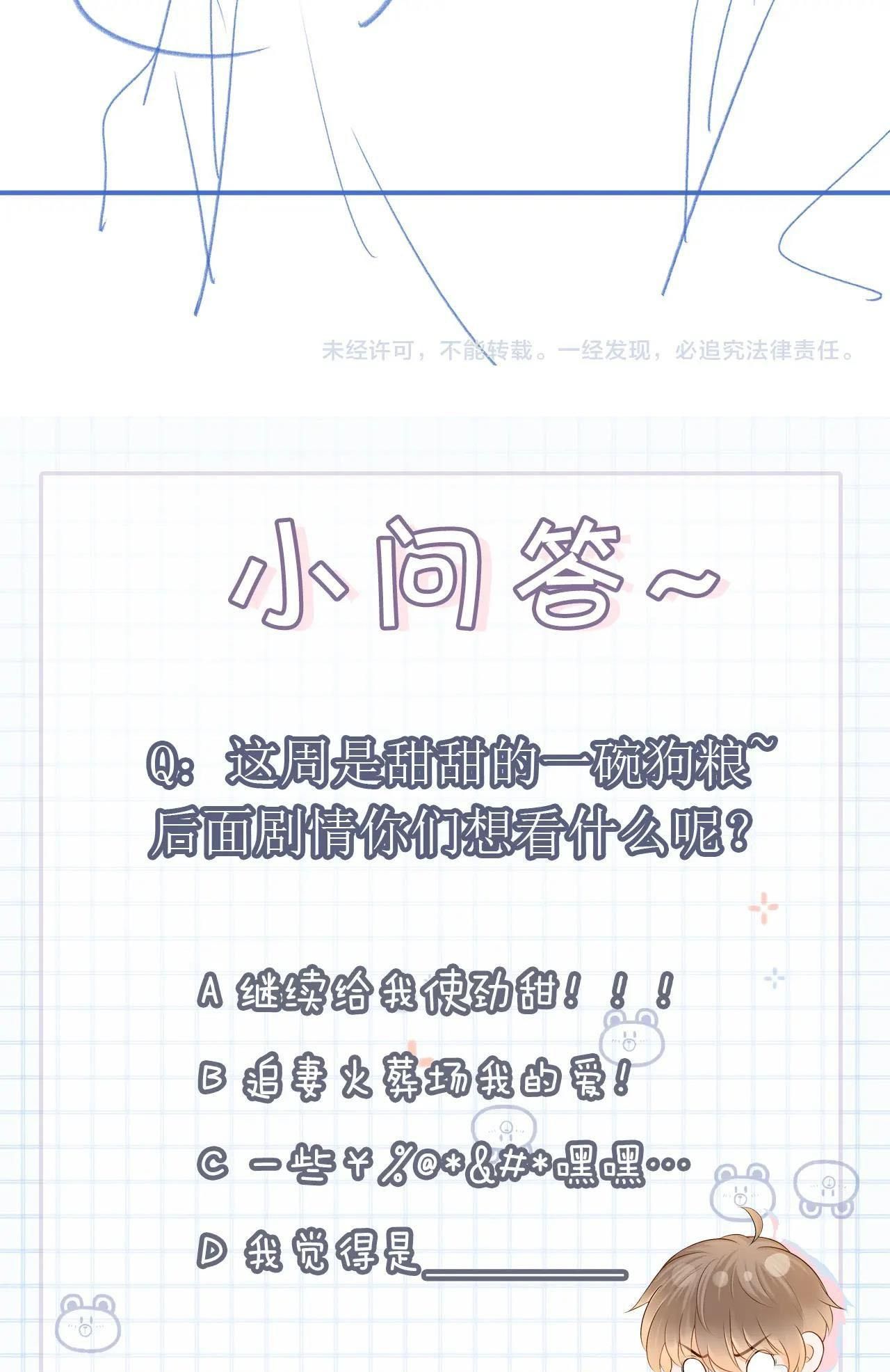 page_41