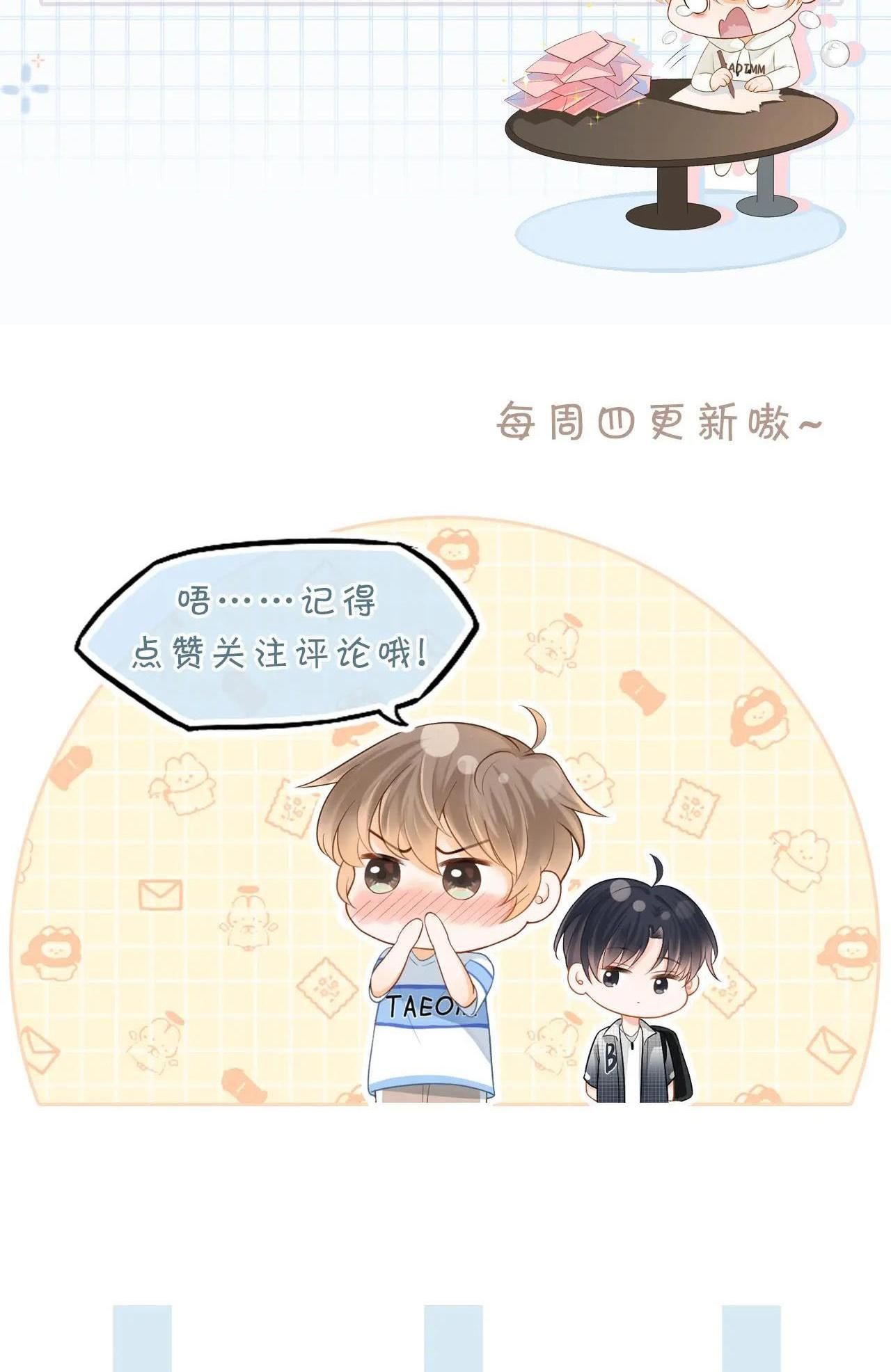page_42