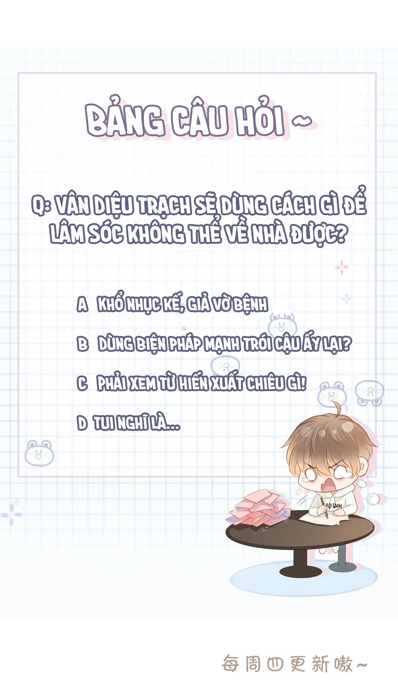 page_23