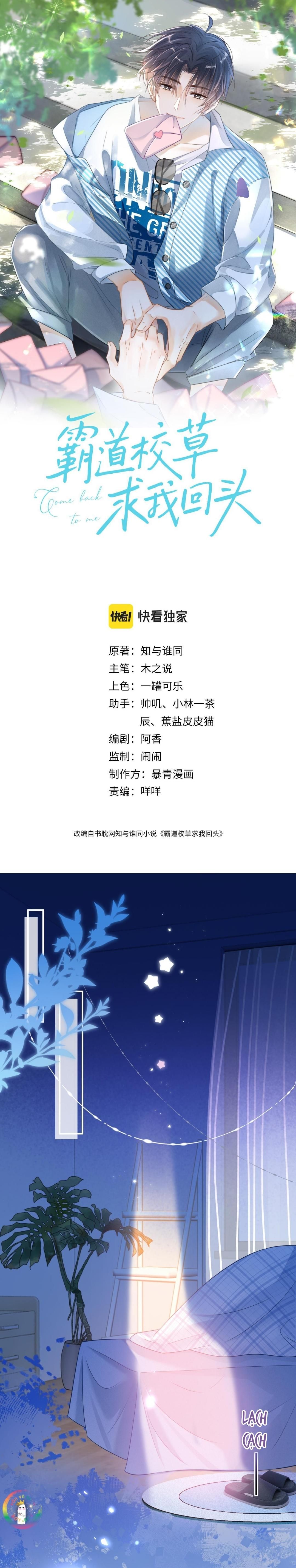 page_2