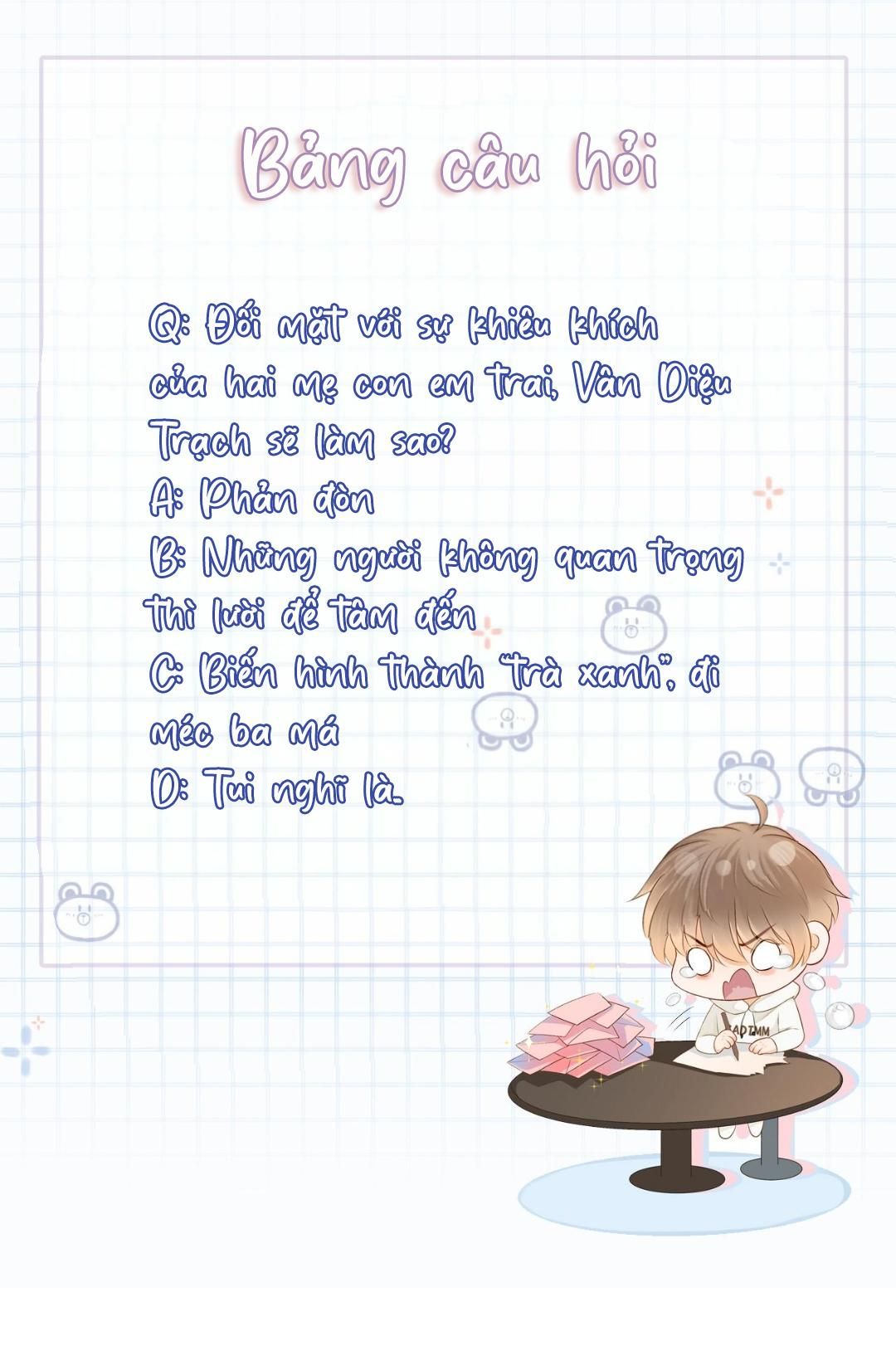 page_17