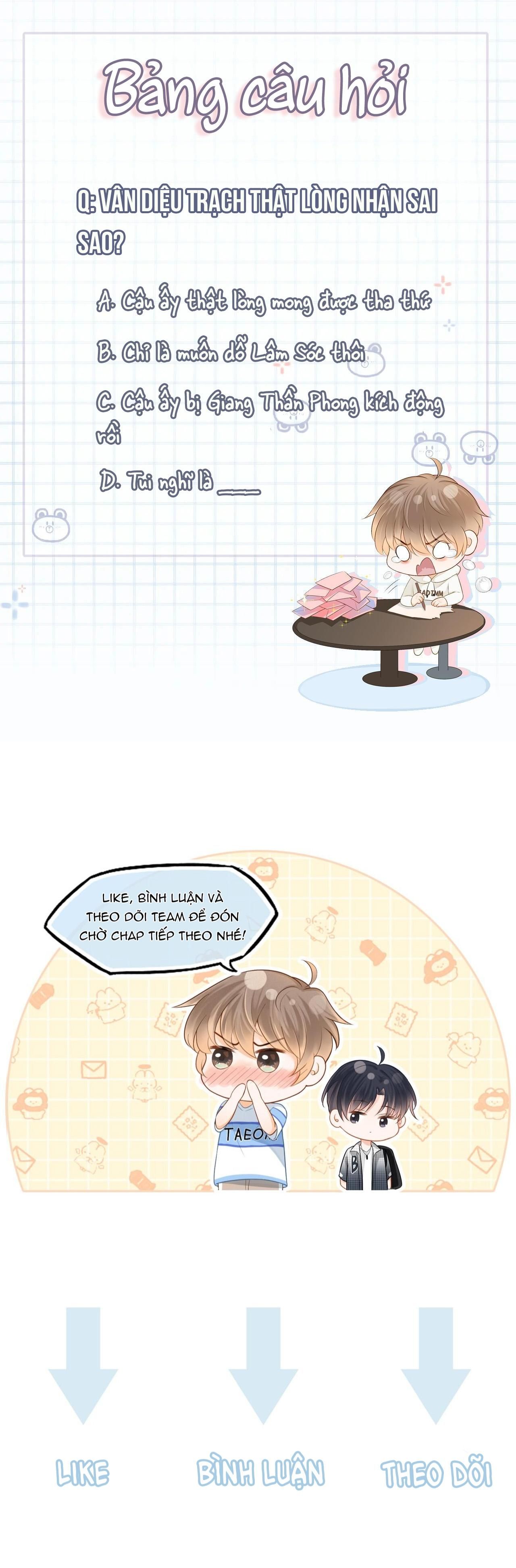 page_17