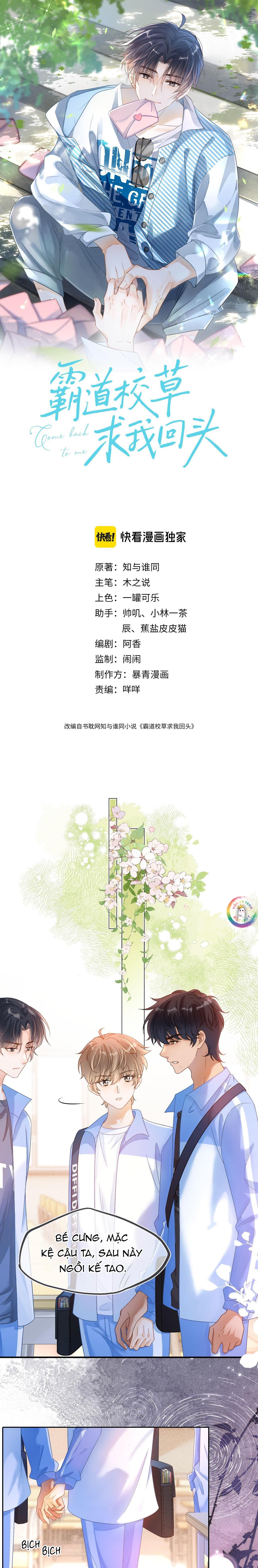 page_2