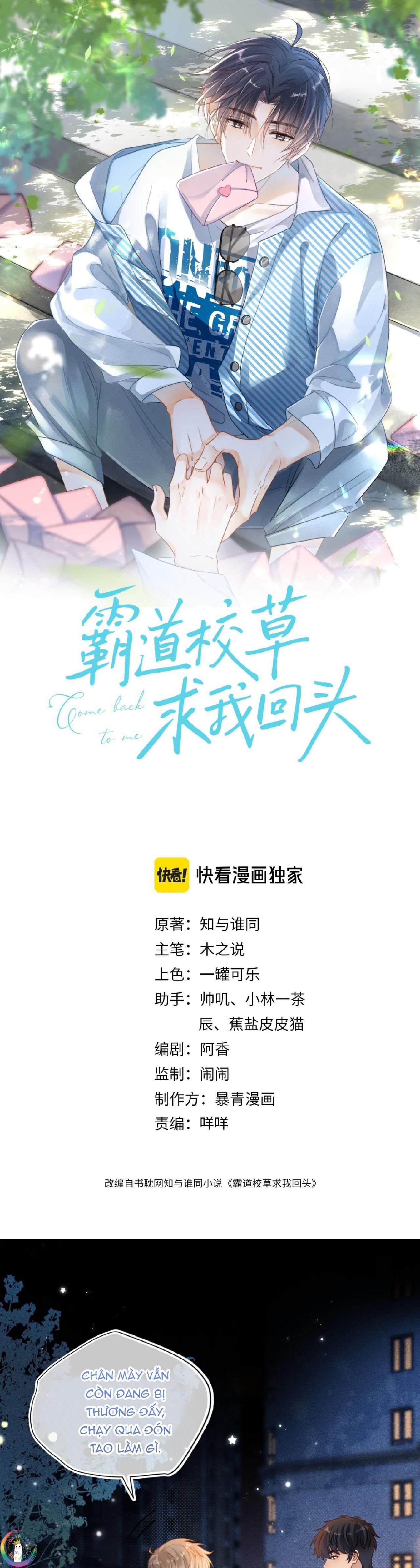 page_2