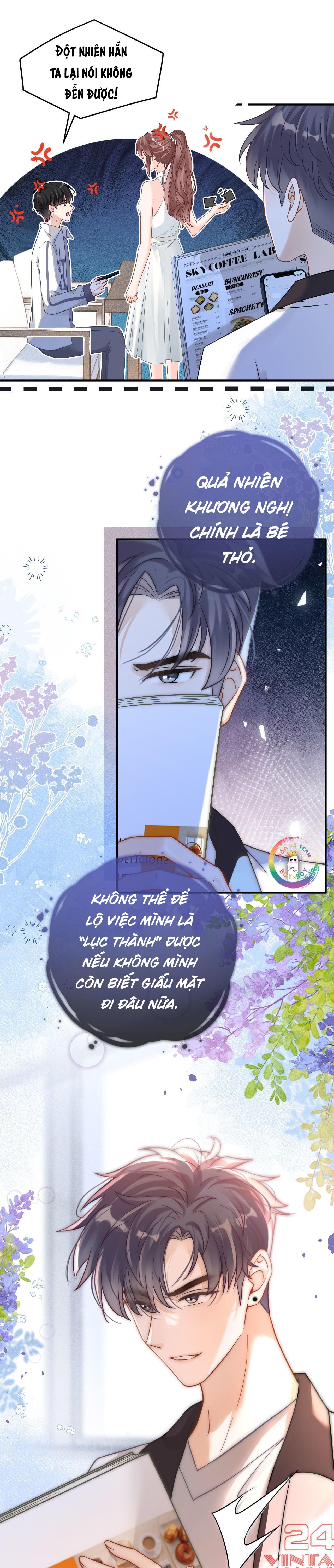 page_4