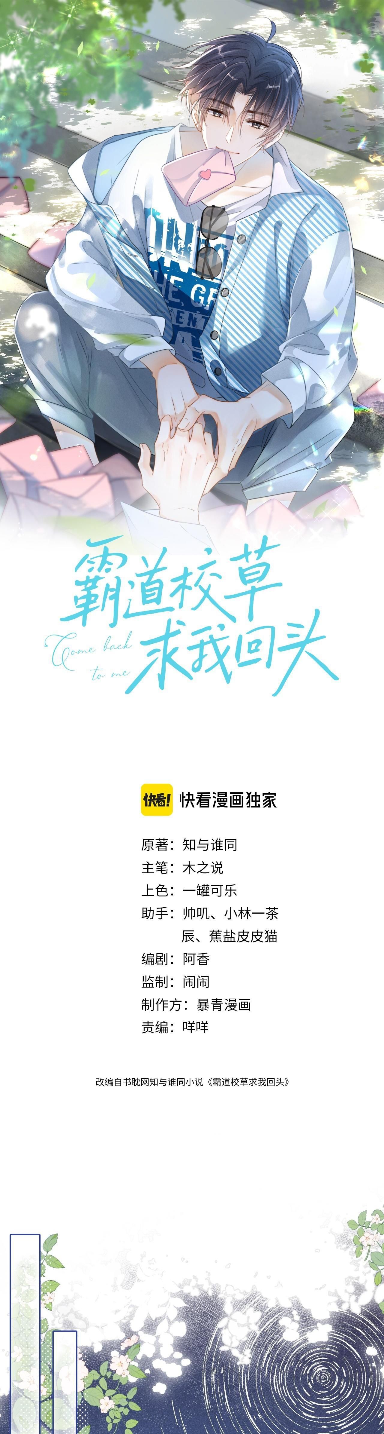page_3