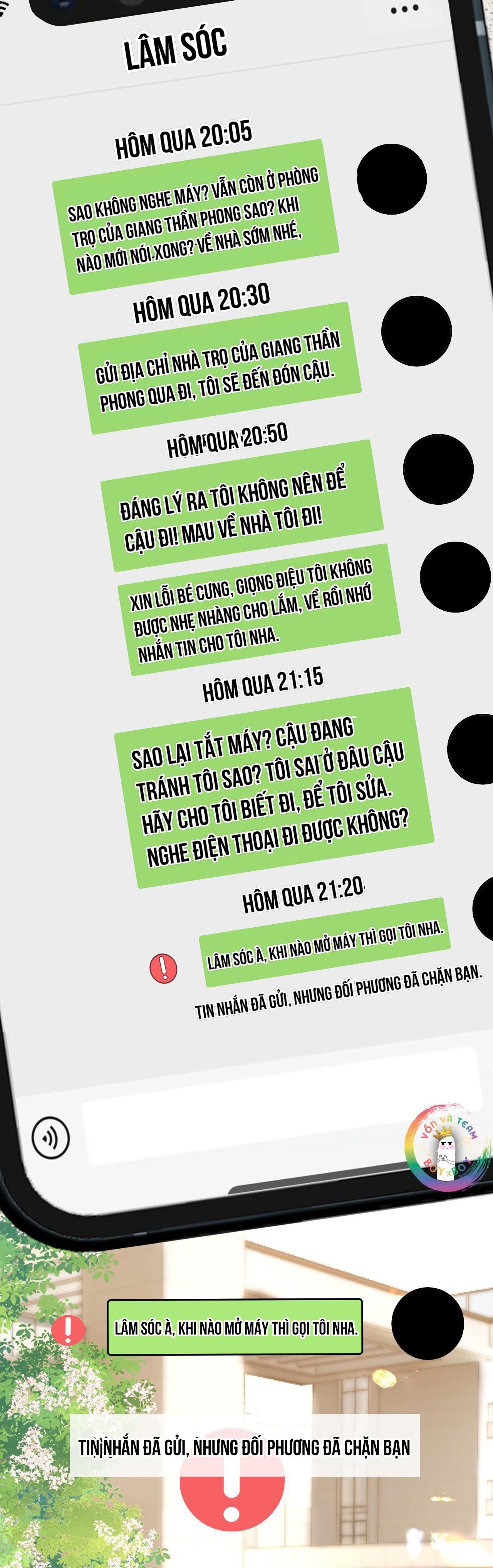 page_3