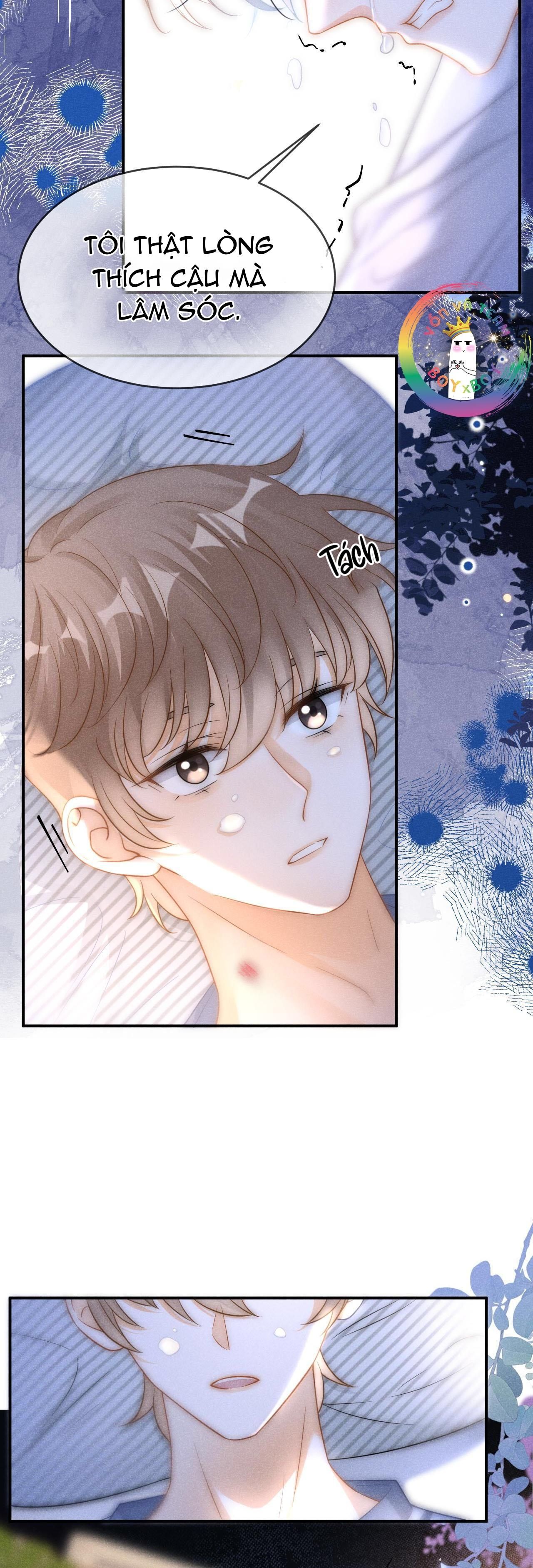 page_17