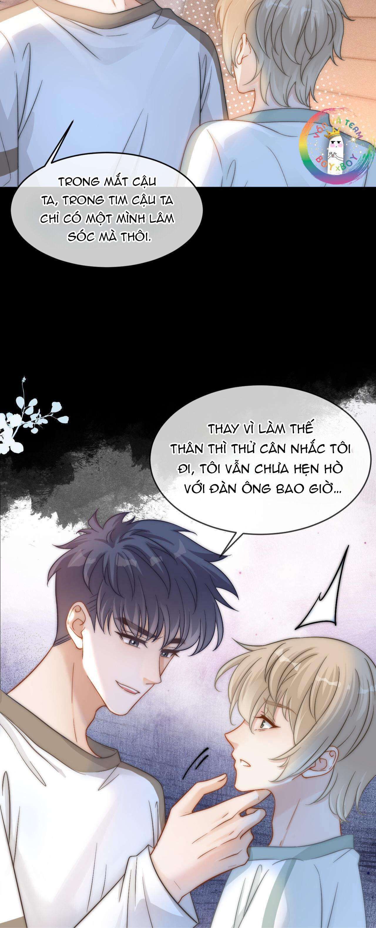 page_17