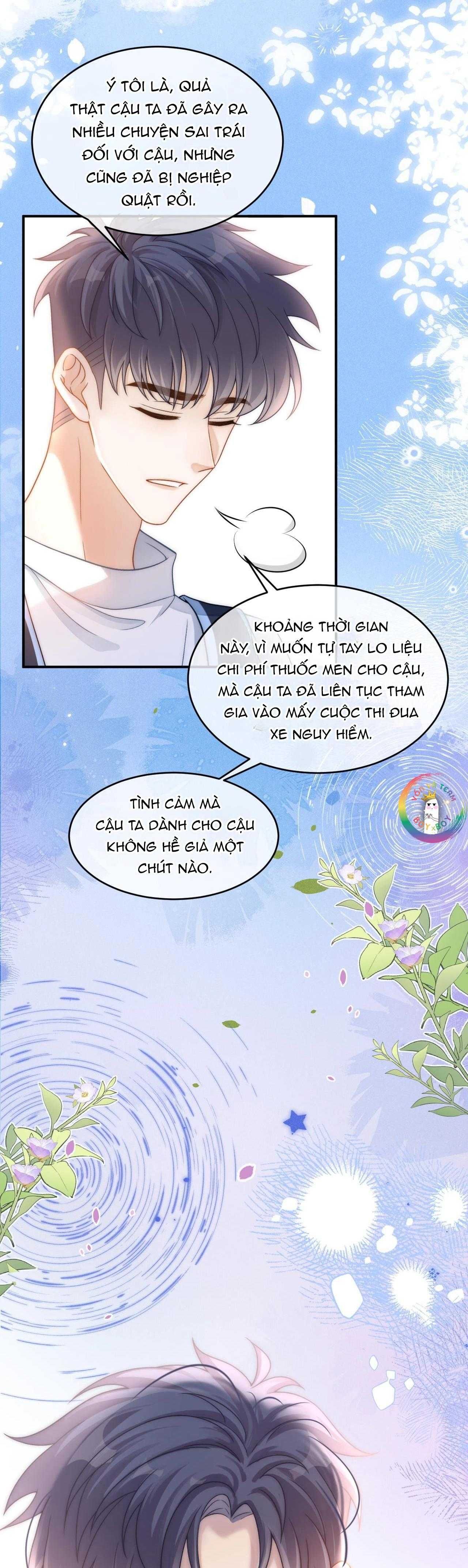 page_11