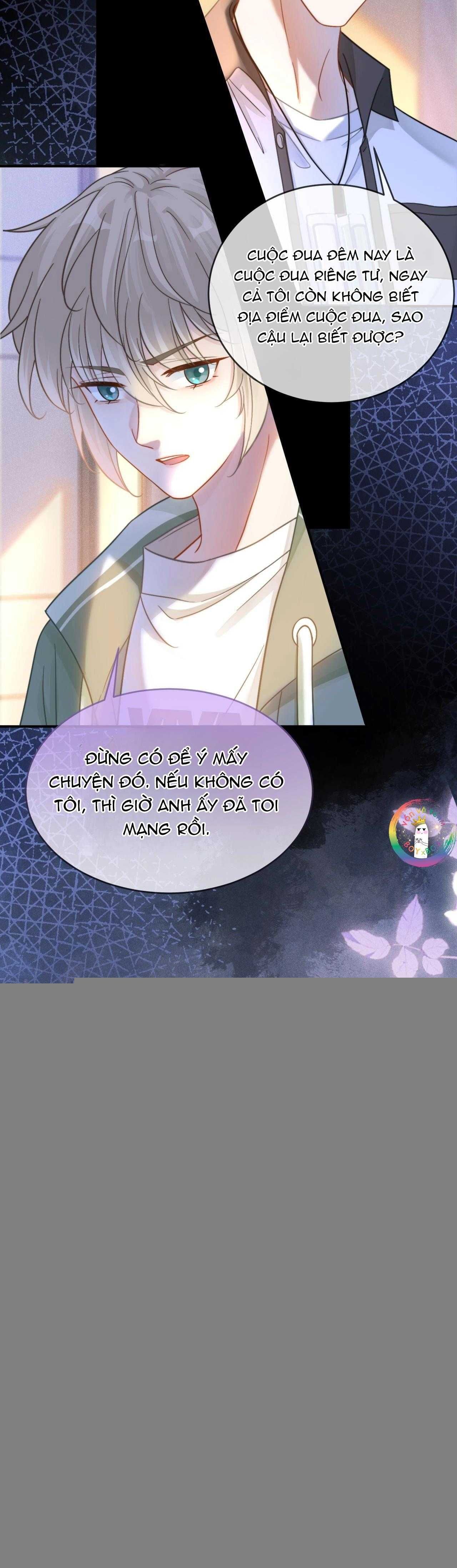 page_17