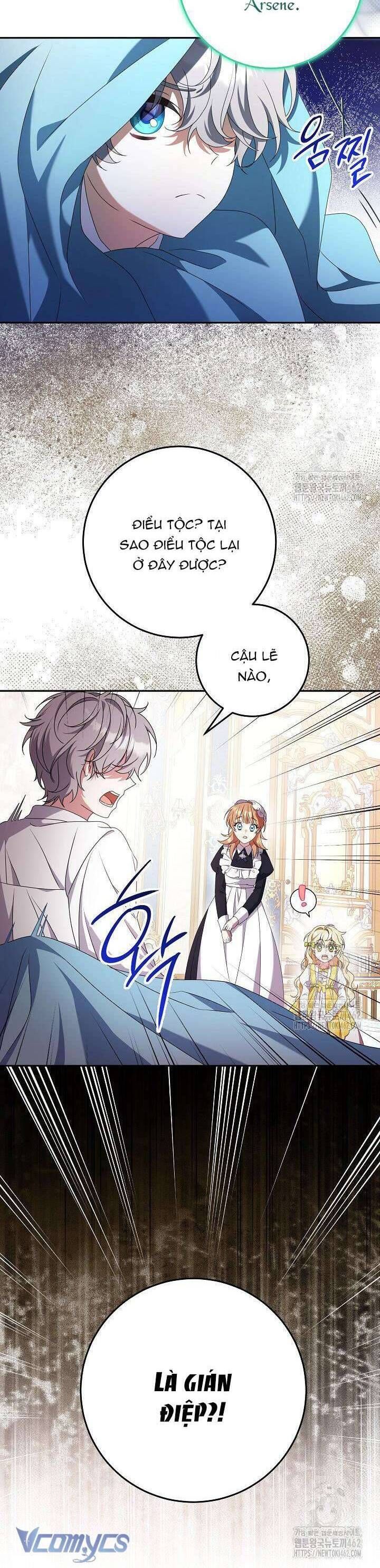 page_14