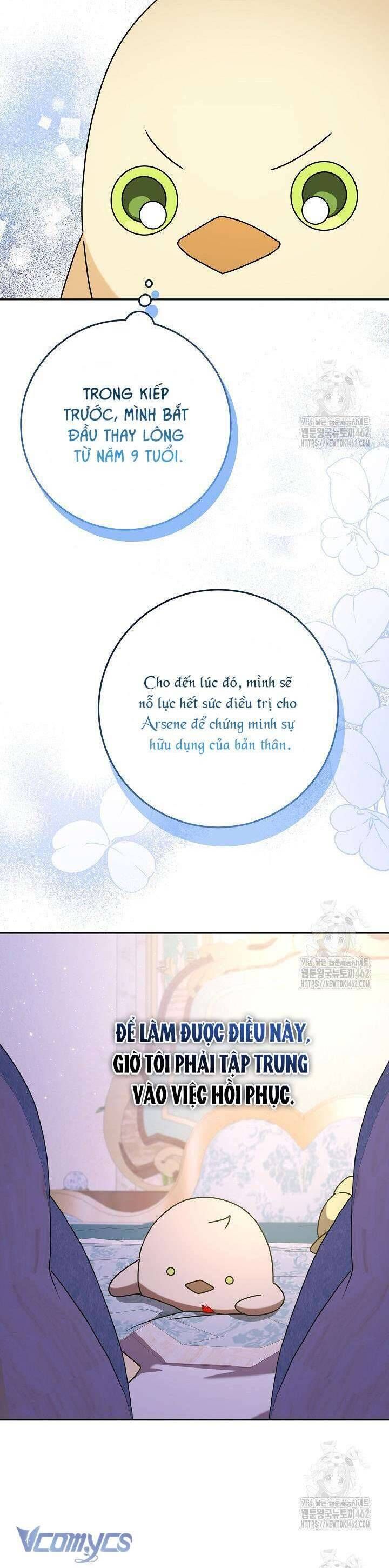 page_23