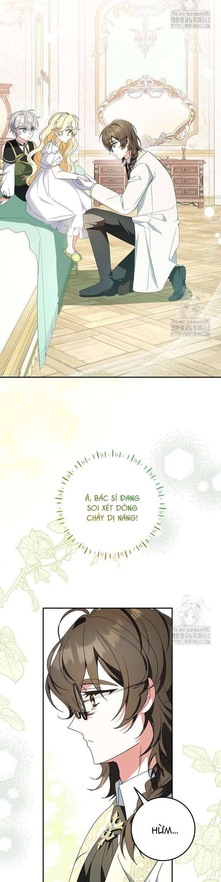 page_23