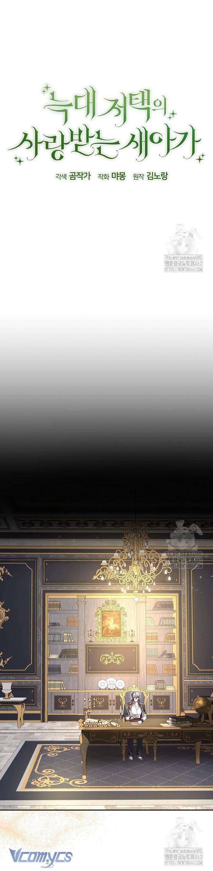 page_14