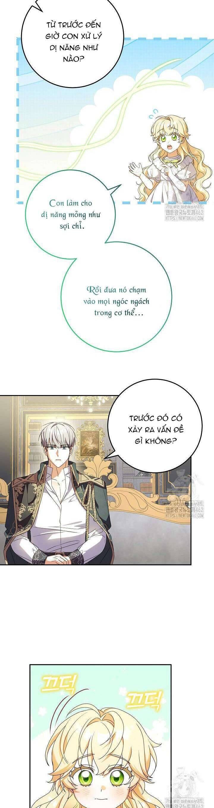 page_21