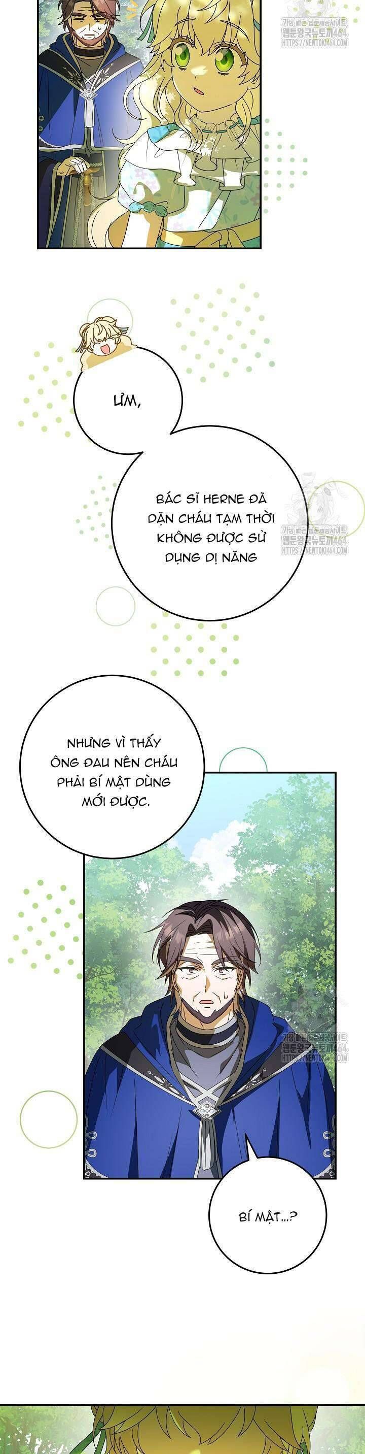 page_27