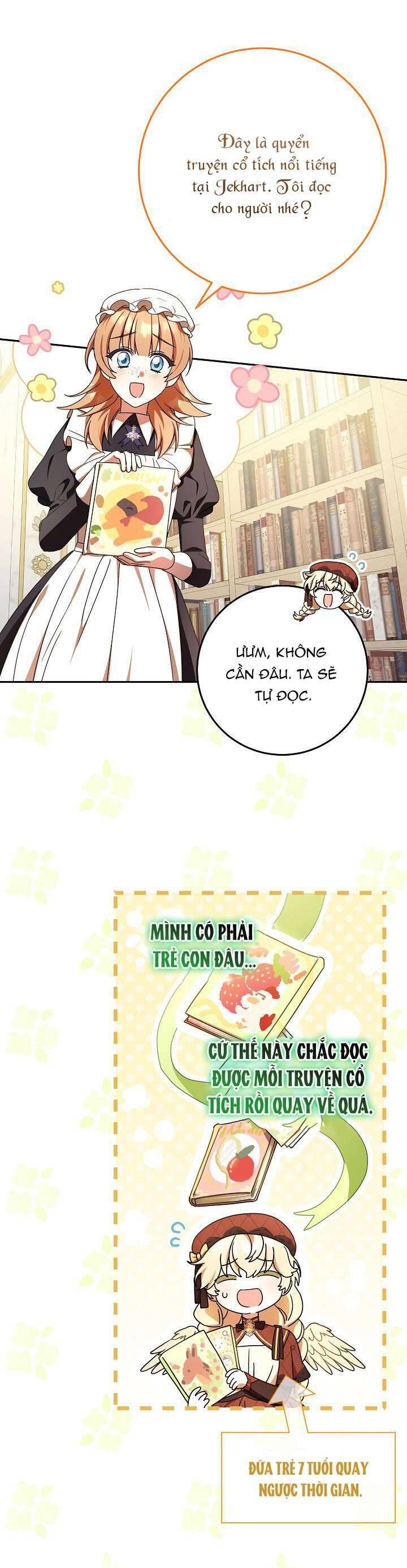 page_16