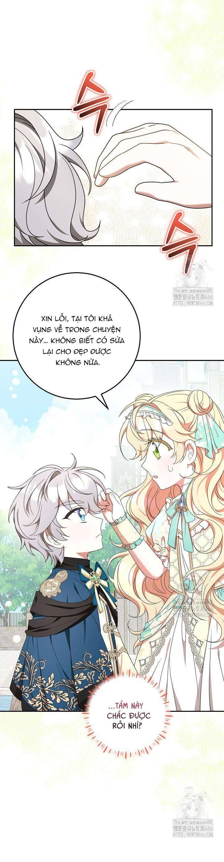 page_15