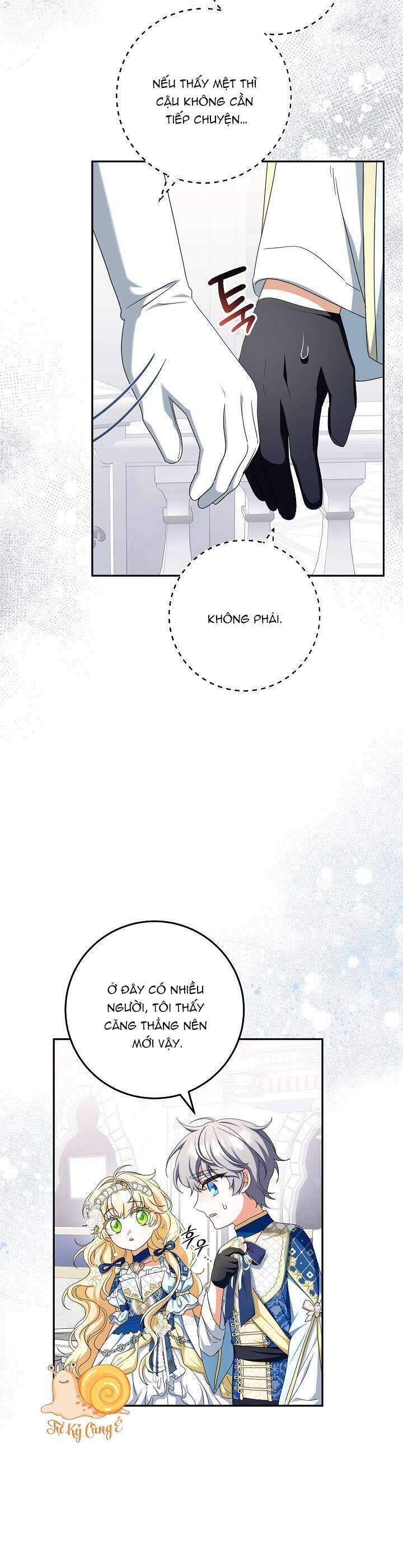 page_17