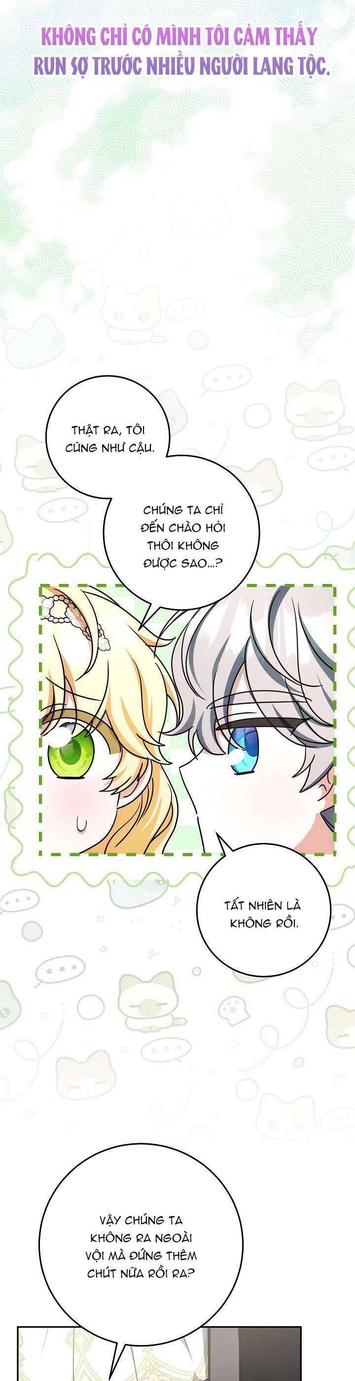 page_19