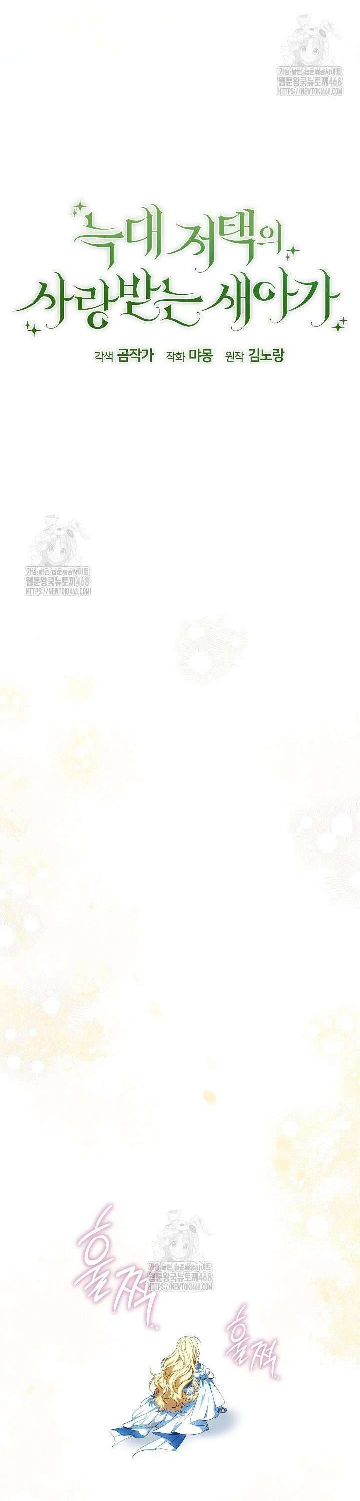 page_25