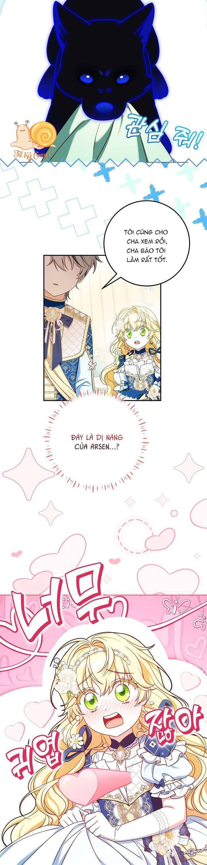 page_23