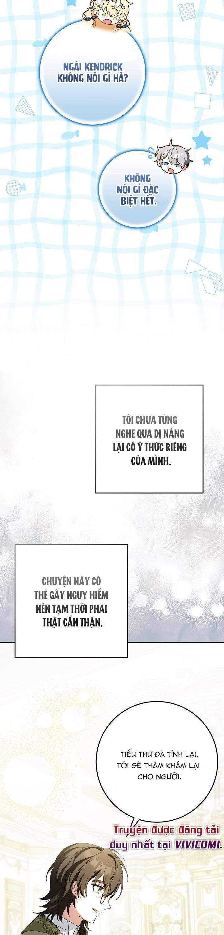 page_33