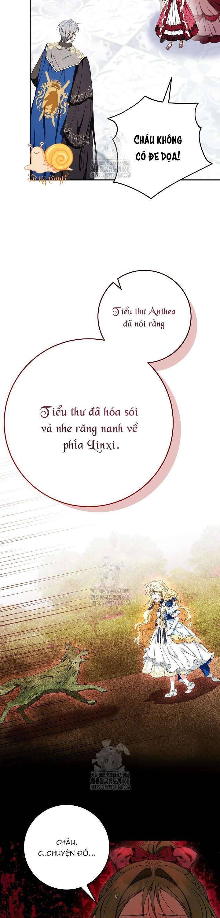 page_16