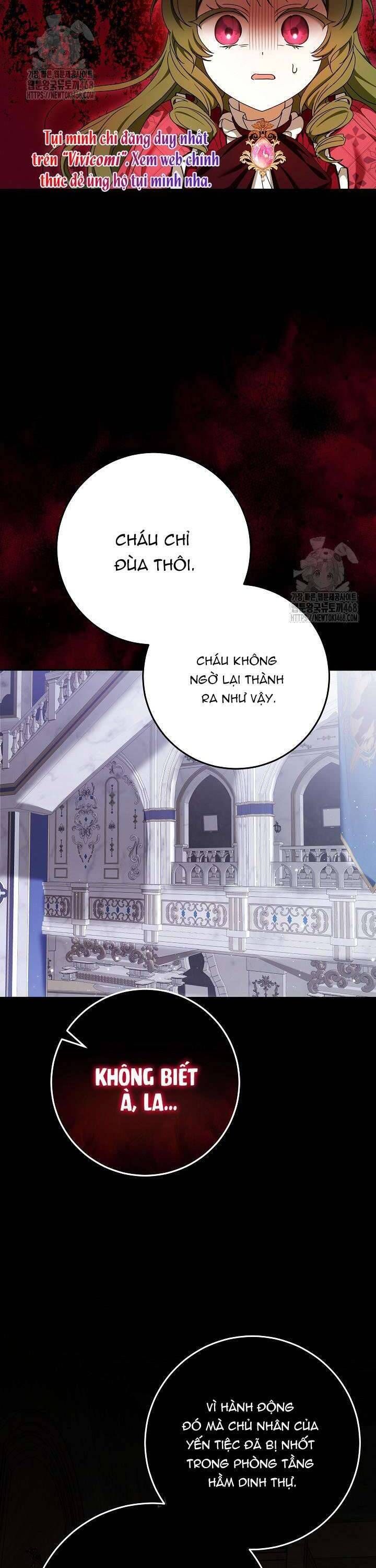 page_17