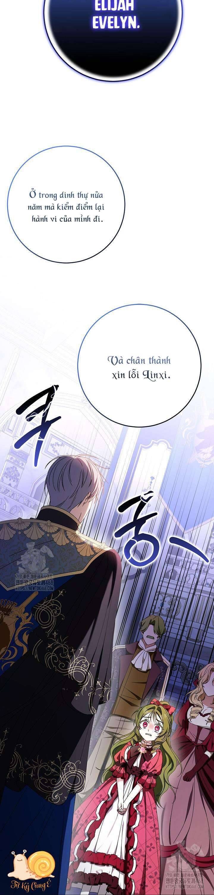 page_21