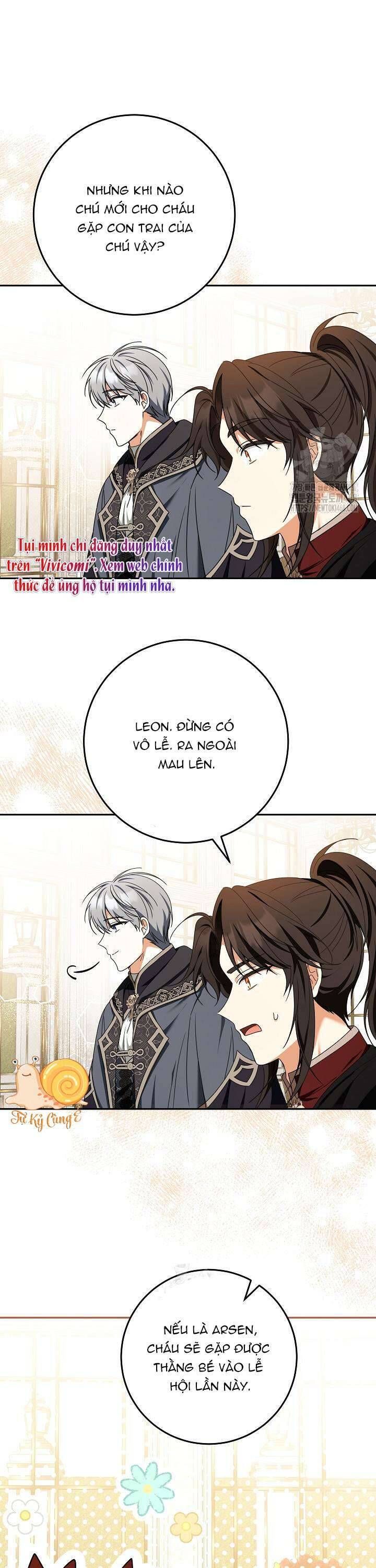 page_17