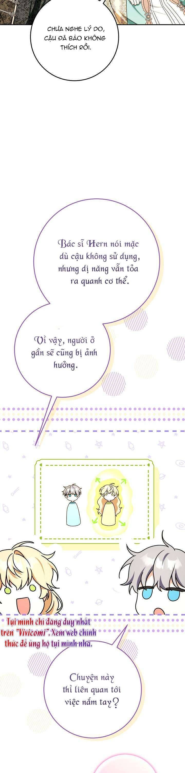 page_32