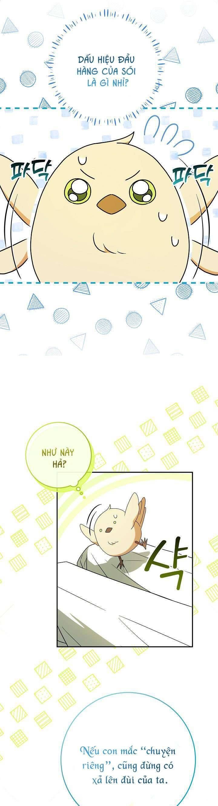 page_20