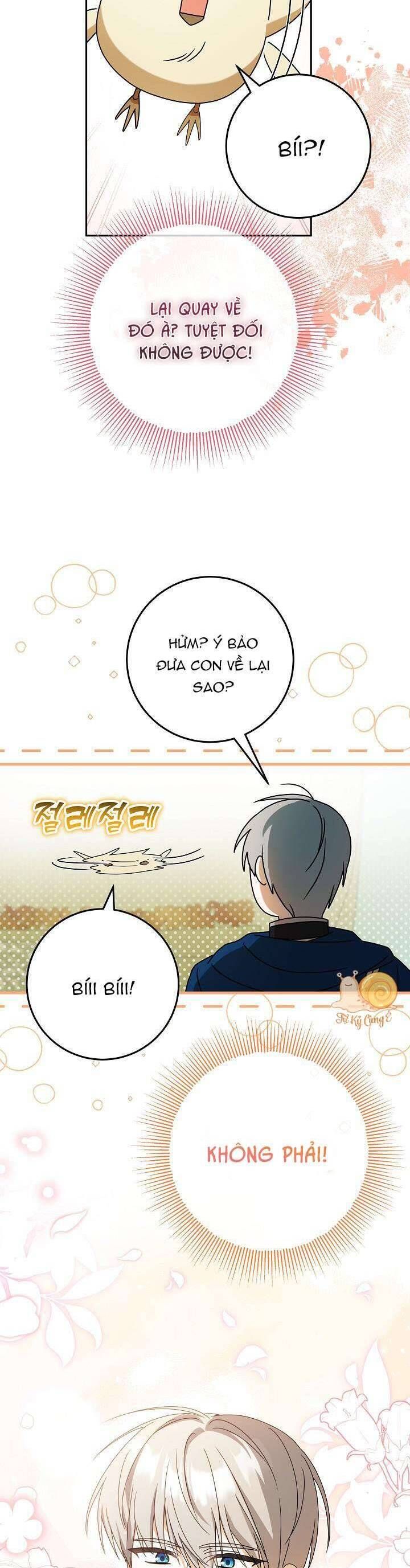 page_25