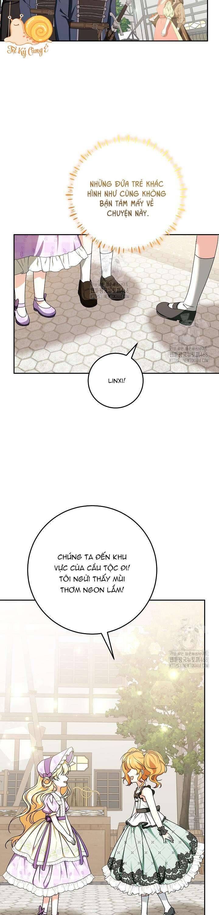 page_17