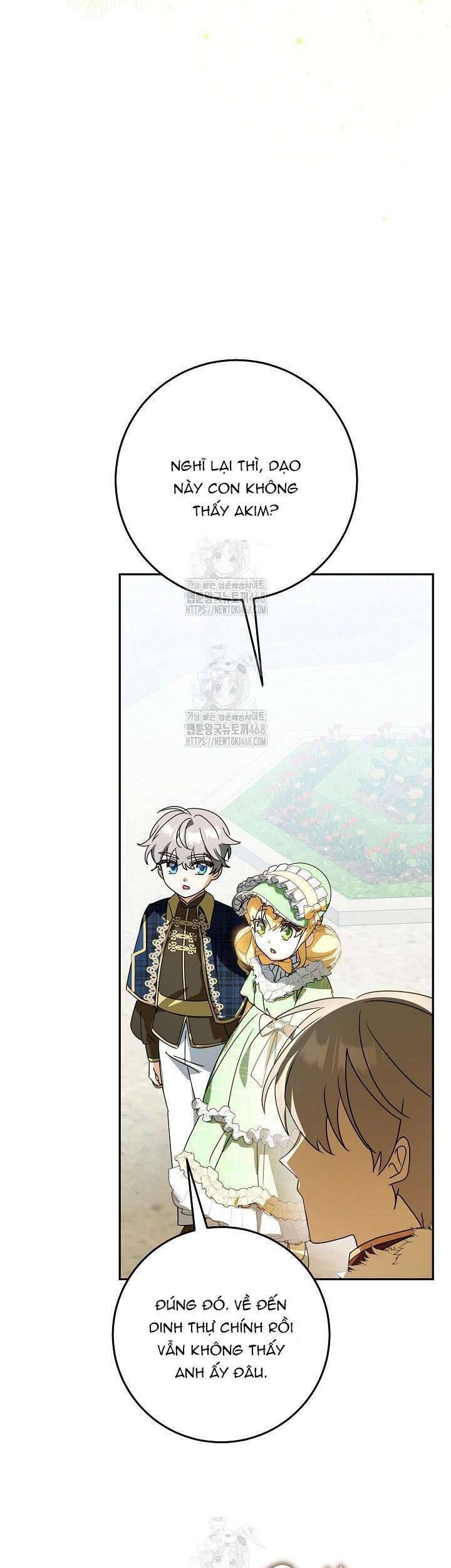 page_27