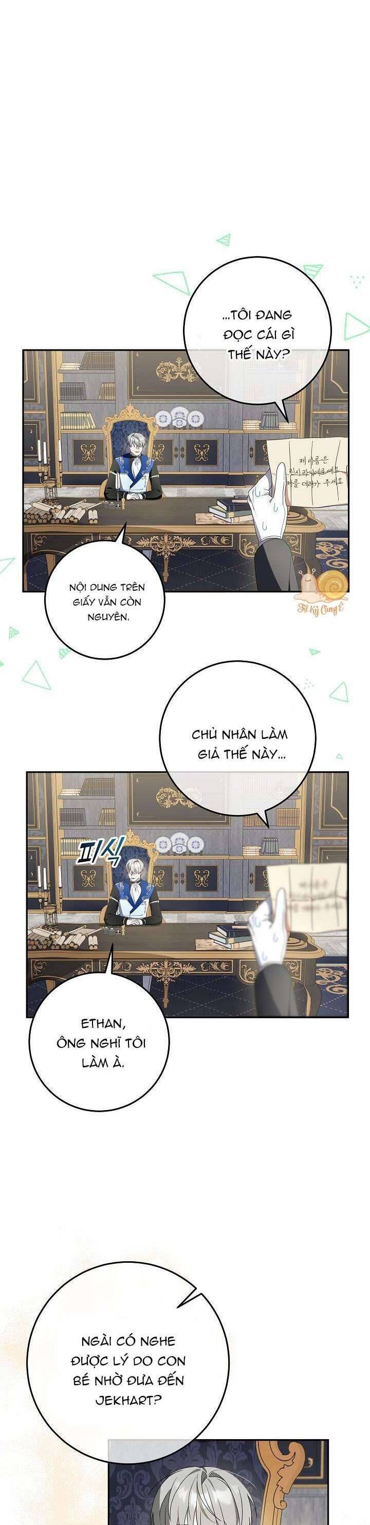 page_21