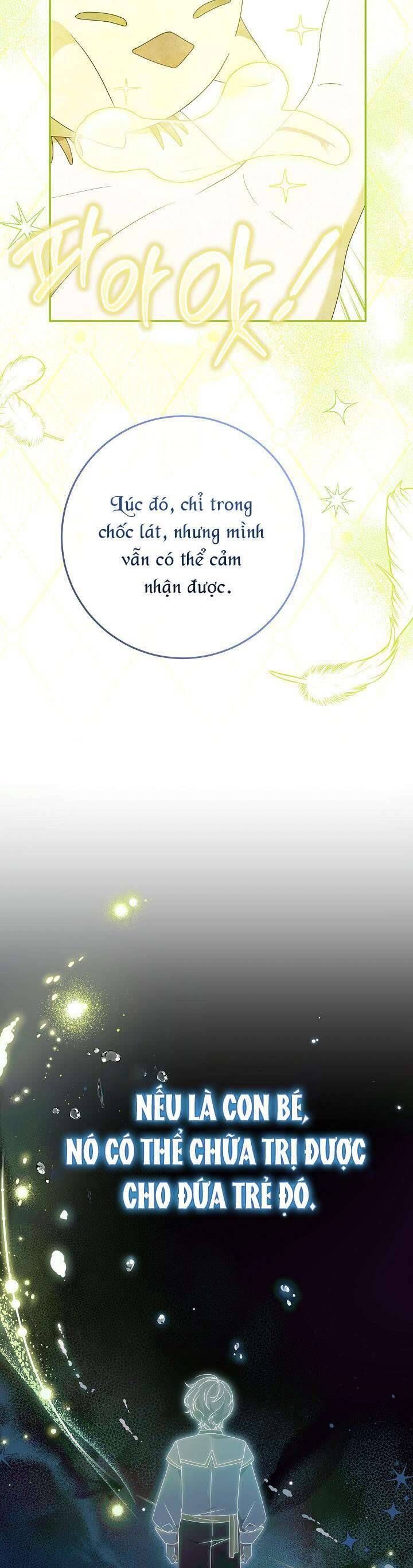 page_27