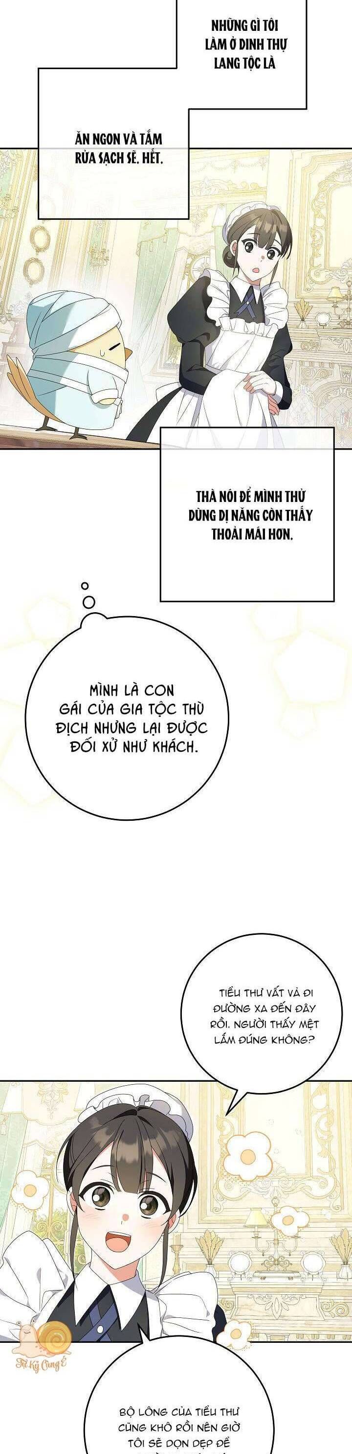 page_18