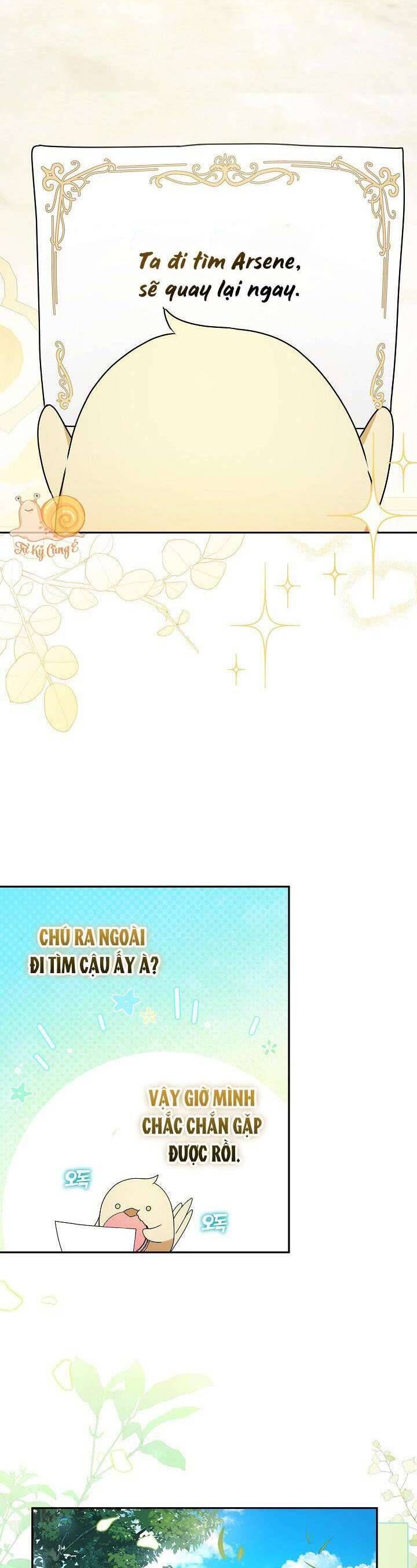 page_18